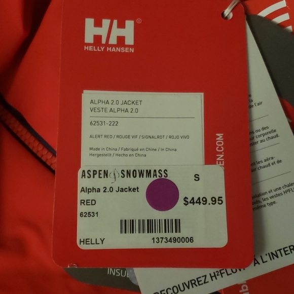 Red Alpha  2.0 Jackrt - Picture 1 of 4